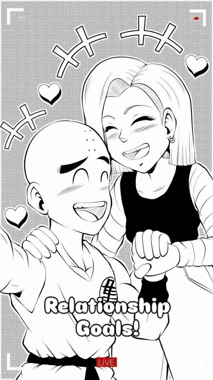 人造人間18号 154