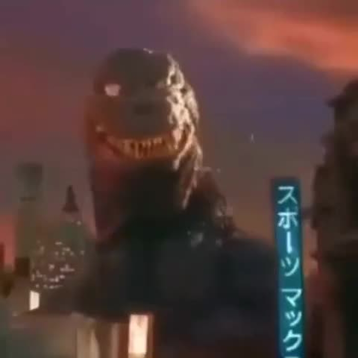 godzilla (series) 45