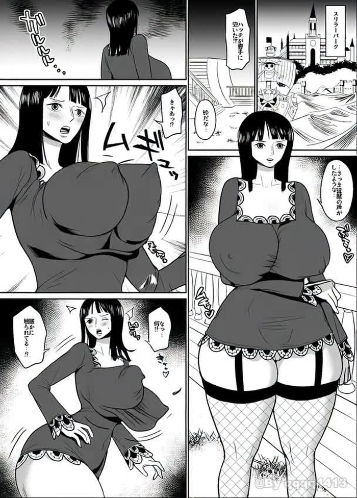one piece 1356