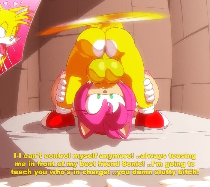 Amy Rose 120