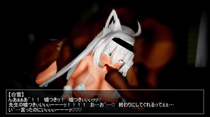 hololive 4480