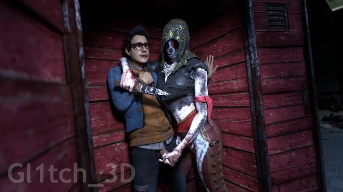 dead by daylight 547