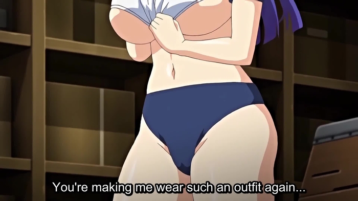 shihai no kyoudan 11
