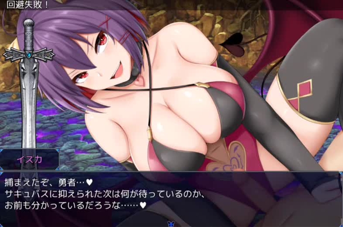 Tei (TeiTei ~Tales of Tei~) 1