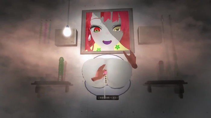 Kureiji Ollie 11