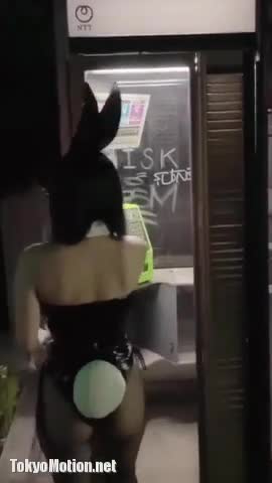 野外ばにー