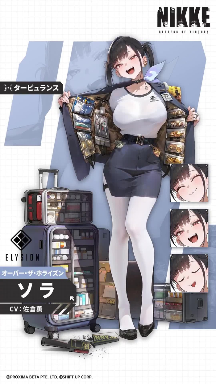 goddess of victory: nikke 612