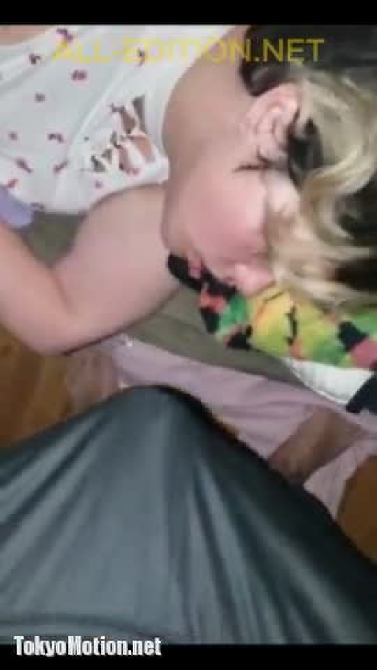 Girlfriends Sister First Visit 1