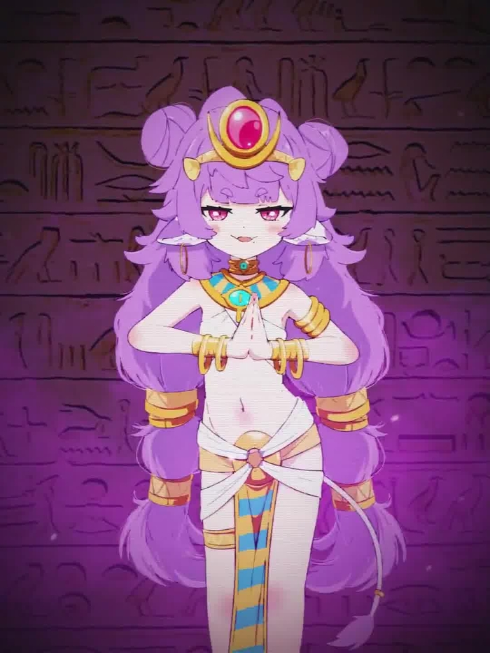 Muu Muyu 1