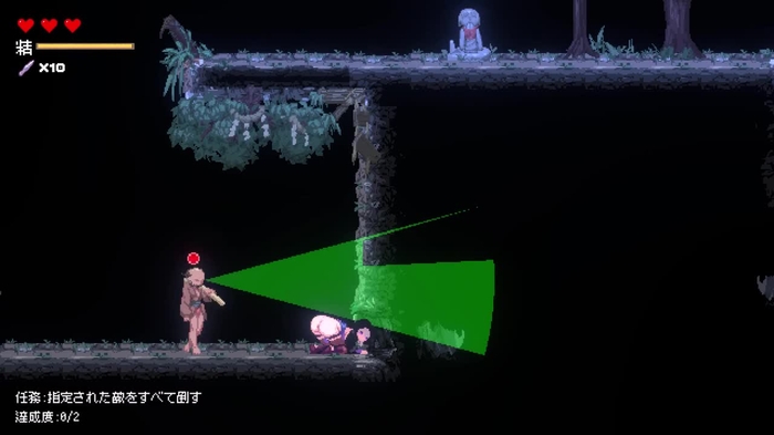 ninja_sekiren 2