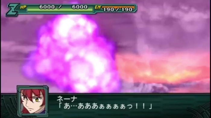 gundam throne drei 2
