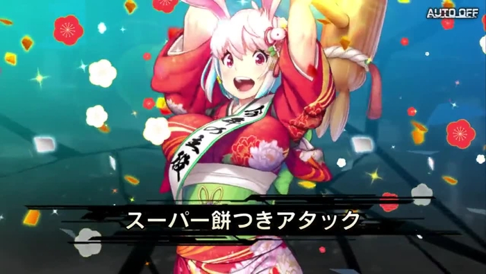 rabbit (chinese zodiac)