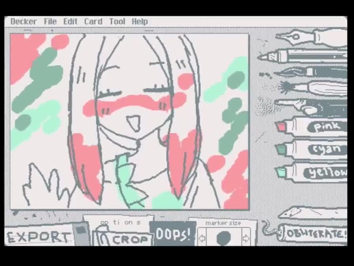 マツリカ
