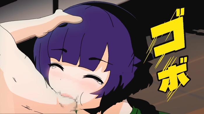 akemi 20