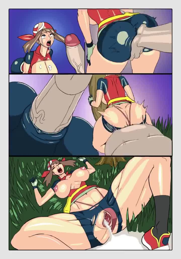 ハルカ(トレーナー) 11