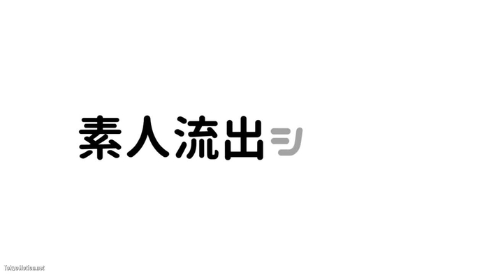スマホ個人撮影 関西のJDカップル☆ミスコンファイナリストの美乳彼女(20)とのハメ撮りが写真と一緒に流出…！