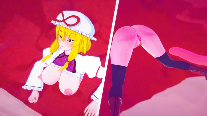 Yakumo Yukari 17