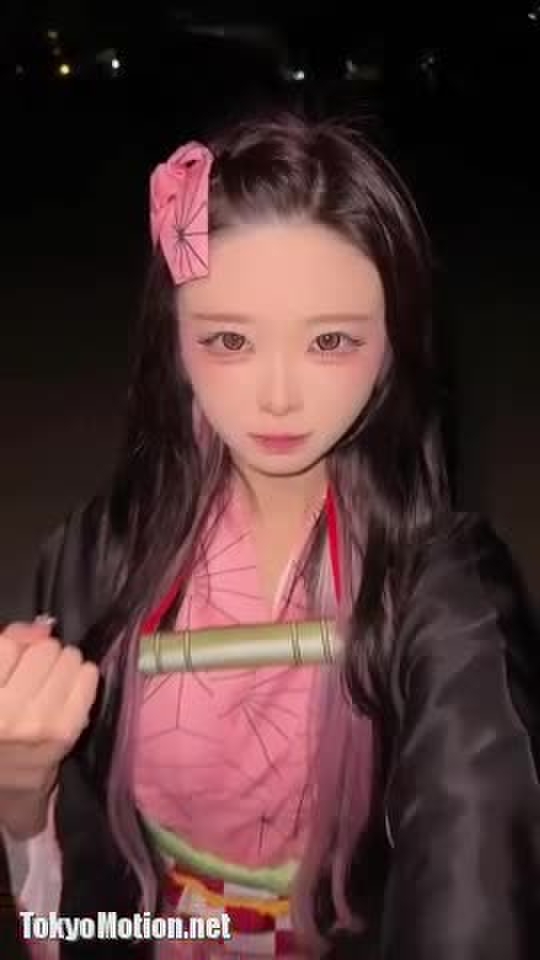 sayumi 真夜中に禰󠄀豆子のコスプレしてカマしてきた。（しっかり笑われました）