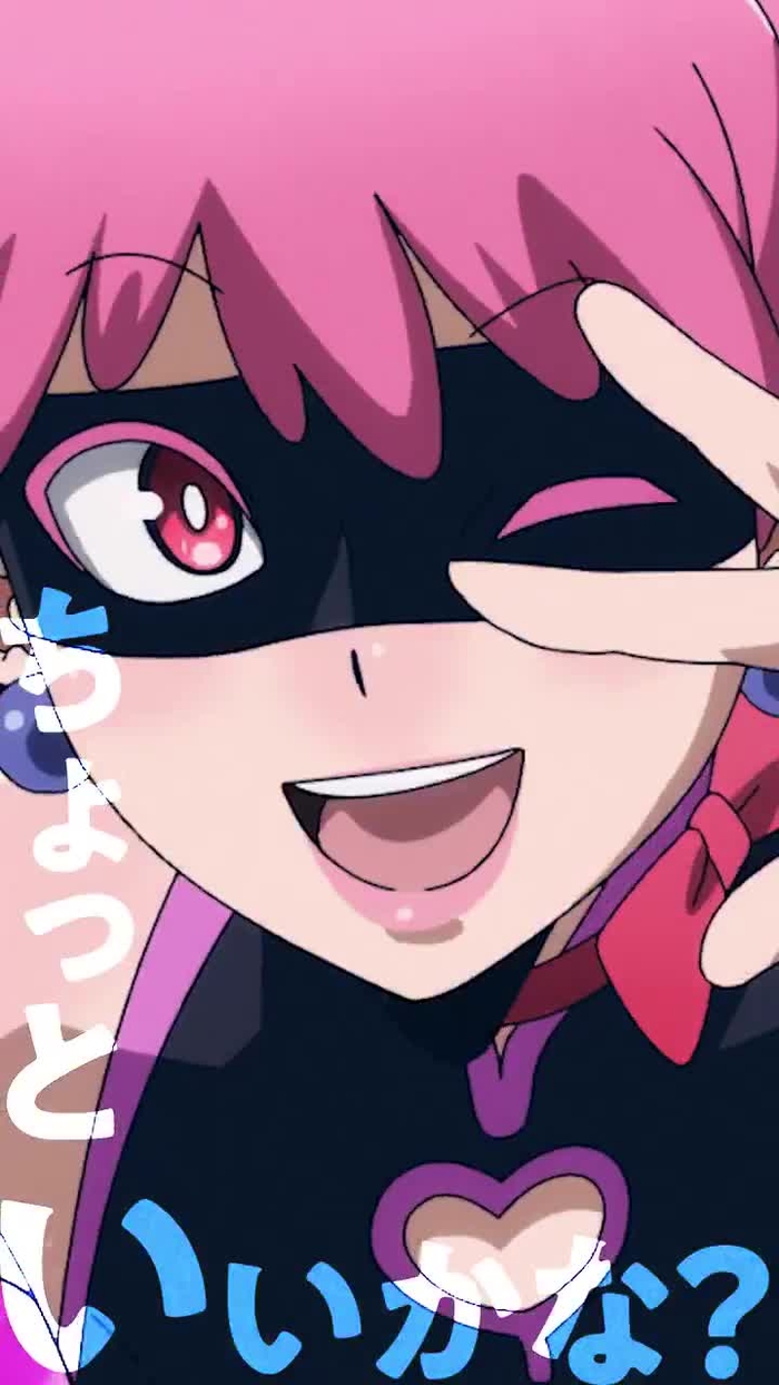 ポップ☆ステップ 8