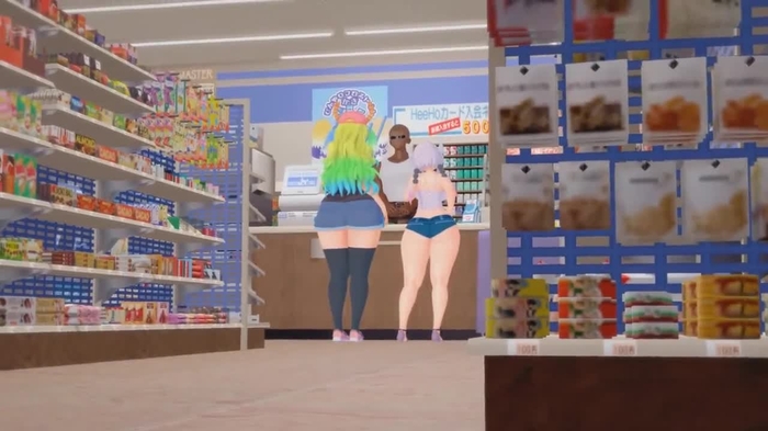 カンナカムイ