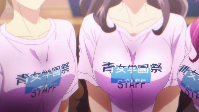busujima sakurako