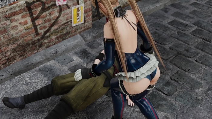 Marie Rose 538