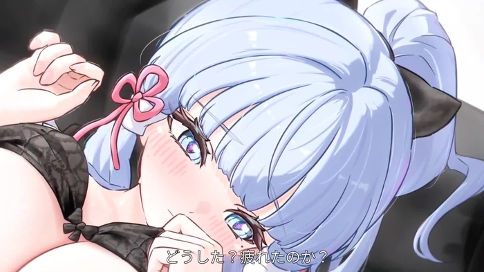 Kamisato Ayaka 44