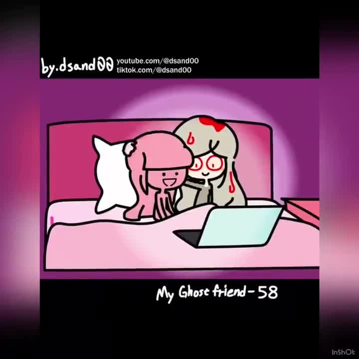 susie_(dsand)